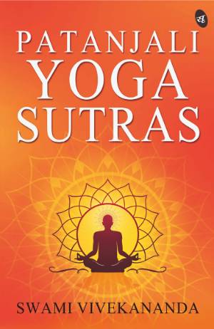 patanjali-yoga-sutras